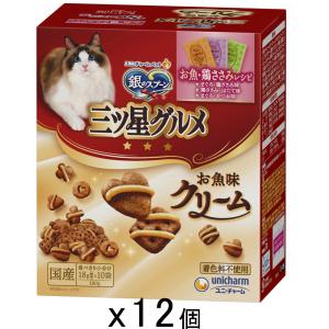 銀のスプーン 猫ドライフード 0952 ユニ・チャーム 三ツ星グルメ お魚