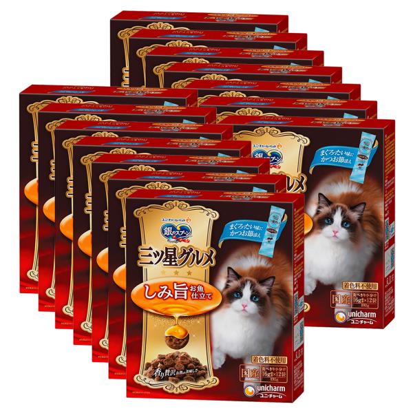 キャットフード　銀のスプーン　三ツ星グルメ　しみ旨お魚仕立て　まぐろ・たい味にかつお節添え　１９２ｇ...