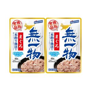はごろもフーズ 無一物 パウチ 寒天 ゼリータイプ 鶏むね肉 40g : サン
