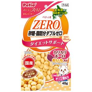 ペティオ　おいしくスリム　砂糖・脂肪分ダブルゼロ　カリカリボーロ　おいも入り　４５ｇ