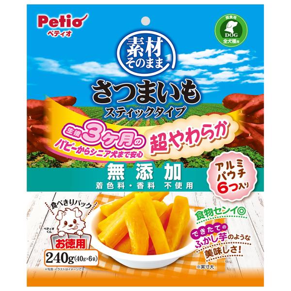 ペティオ　素材そのまま　さつまいも　スティックタイプ　超やわらか　２４０ｇ