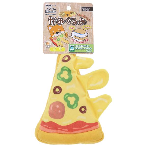 ペティオ　犬用おもちゃ　エシカルドア　かみぐるみ　ピザ
