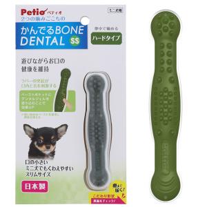 アイショットクリア 犬猫用 120粒 : ドッグワールド - 通販 - Yahoo