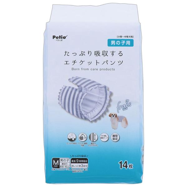 アウトレット品　ペティオ　犬用オムツ　フレス　たっぷり吸収するエチケットパンツ　男の子　Ｍ　１４枚　...