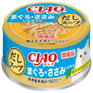 いなば CIAOだしスープ まぐろ・ささみ・しら...の商品画像