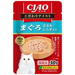 いなば　ＣＩＡＯこだわりテイスト　まぐろ・ささみ・しらす入り　３０ｇ｜chanet