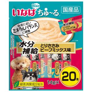 マルカン サンライズ ゴン太のササミ巻き巻き ガム 41本 : サン