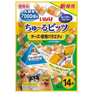 ちゅ〜るビッツ 低脂肪 とりささみ ビーフ入り 犬用 ( 12g×6袋入