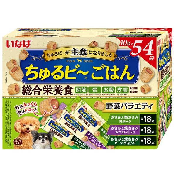 いなば　ちゅるビ〜ごはん　総合栄養食　野菜バラエティ　１０ｇ×５４袋