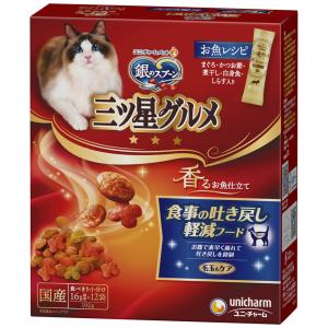 キャラット 5つの味 飽きやすい成猫用 海の幸 ( 1.2kg )/ キャラット