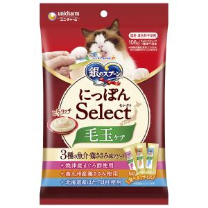 森光商店 Apro 猫パウチ ささみ入り おやつ 60g×12本 [セミモイスト