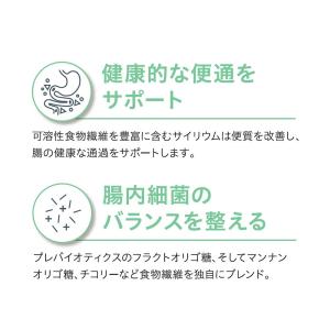 ロイヤルカナン 猫 ダイジェスティブ ケア 健...の詳細画像3