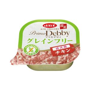 デビフペット デビフ プリモデビィ グレインフリー シニア犬用 ビーフ