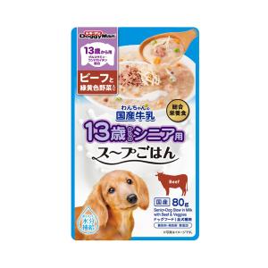 ドギーマン　１３歳から用　わんちゃんの国産牛乳スープごはん　ビーフと緑黄色野菜入り　８０ｇ×６０袋｜chanet