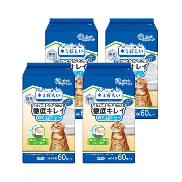 エリエール　キミおもい　徹底キレイおそうじシート　ボトルつめかえ　６０枚×４個　ウェットシート　トイ...