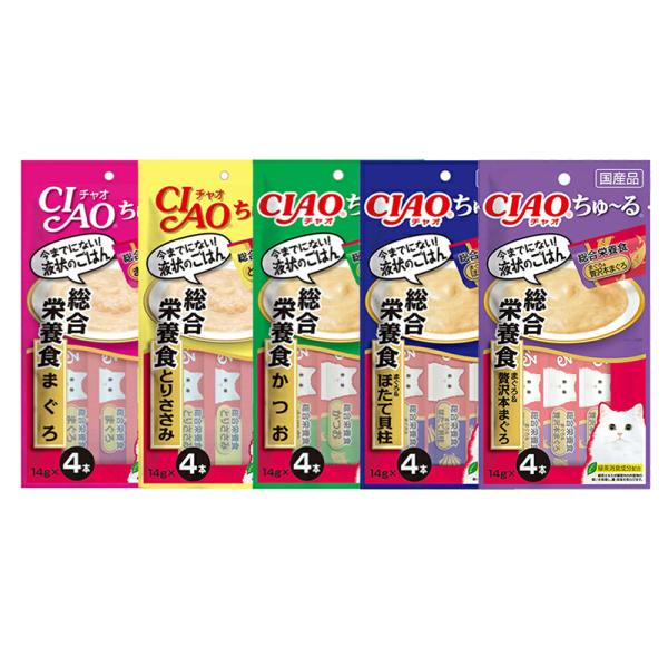 いなば　ちゅ〜る　総合栄養食シリーズセット　５種各１袋　ちゅーる　チュール　猫