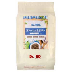 Dr.PRO. 3フィッシュ & 2ポテト 800g×12袋 ニチドウ ドッグフード ドクタープロ Dr．PRO 3フィッシュ