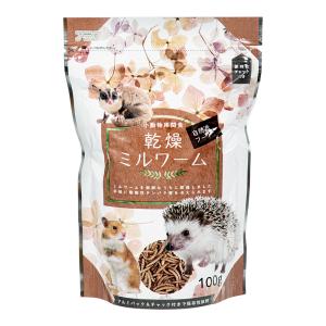 Mazuri（マズリ） インセクティボア ダイエット 1kg 5MM3 食虫