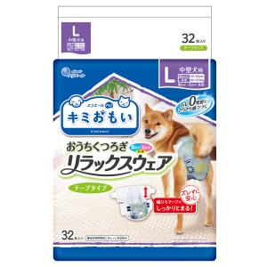 エリエール　キミおもい　リラックスウェア　Ｌ　３２枚　おむつ　テープタイプ　男の子女の子共用　犬　中型犬