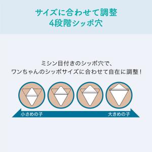 エリエール キミおもい アクティブウェア M-...の詳細画像3