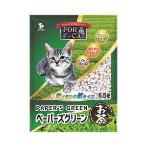 猫砂　新東北化学工業　ペーパーズグリーン　お茶の香り　６．５Ｌ　流せる　固まる｜chanet