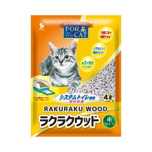 新東北化学工業 フォーキャット ラクラクウッド 4L : イコアペット