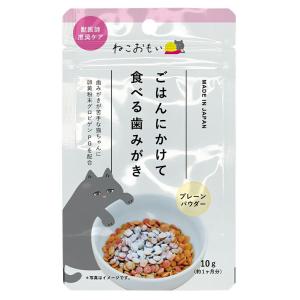 アイコナ aikona 犬用 サプリメント 60g 腸活 ケア 愛犬 : Select Shop