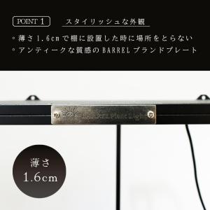 ROKI-350 LED 100W 5700K...の詳細画像4