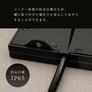 ROKI-350 LED 100W 5700K...の詳細画像5