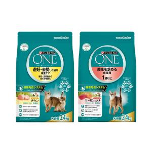 ピュリナワン ネスレ ピュリナ ワン キャット 美味を求める成猫 ピュリナワン ネスレ ピュリナ ワン キャット 美味を求める成猫