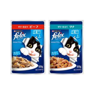 MiawMiaw キャットフード ウェット アイシア ミャウミャウ パウチ