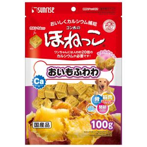 ナチュラルチョイス ニュートロ ナチュラルチョイス 減量用 超小型犬