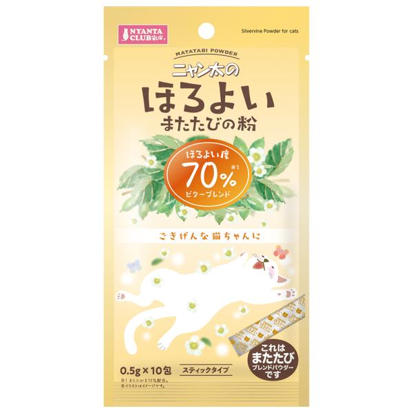 マルカン　ほろよいまたたびの粉　７０％