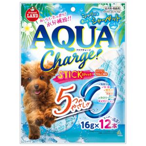 2袋SET アニミューン 14g : OSK store - 通販 - Yahoo!ショッピング