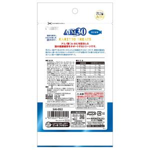 キャットフード AIM30 カリッとトリーツ ...の詳細画像1