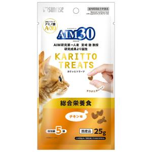 キャットフード　ＡＩＭ３０　カリッとトリーツ　チキン味　総合栄養食　５ｇ×５袋