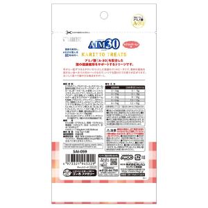 キャットフード AIM30 カリッとトリーツ ...の詳細画像1
