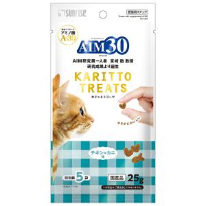 AIM30 キャットフード AIM30 カリッとトリーツ マグロ味 毛玉ケア