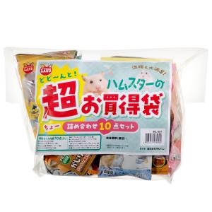 アウトレット品　マルカン　ハムスターの超お買得袋　おやつ　副食　訳あり