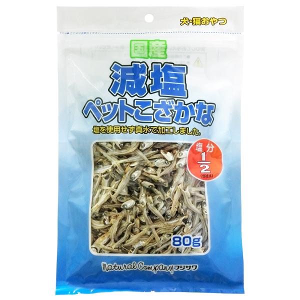 フジサワ　減塩ペットこざかな　８０ｇ　猫　おやつ