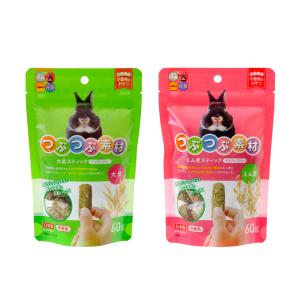 アソート ハイペット つぶつぶ素材 60g 2種1袋の商品画像