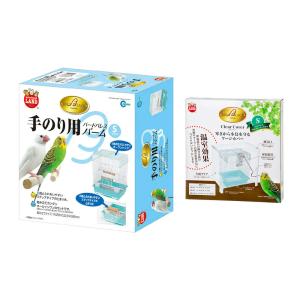 GEX（ジェックス） コトリウム 460 快適ぐっすりカバー （49×45