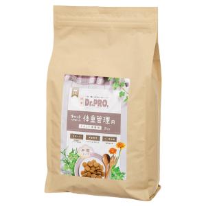 シュプレモ ニュートロ シュプレモ 成猫用 チキン＆サーモン 2kg