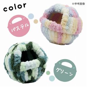 fuu 鳥・小動物の固定できる まーるいふわも...の詳細画像3