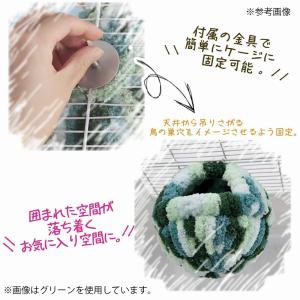 fuu 鳥・小動物の固定できる まーるいふわも...の詳細画像4