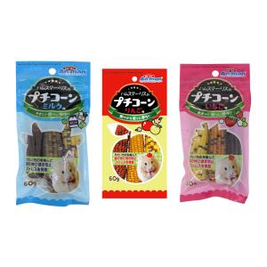 プチハムスター倶楽部1&2 全20種コンプ＋レアカラー4種＋ダブり大量 マルカン ハムちゃんのプチ贅沢アソート 3種入り各1セット
