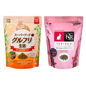 ハイペット 2個セット プロセレクト うさぎのきわみ850g PRO SELECT