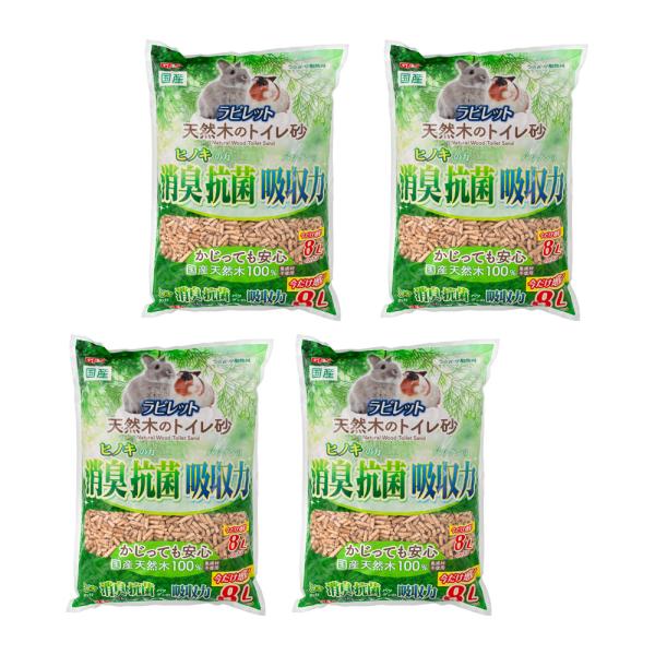 ＧＥＸ　ラビレット　天然木のトイレ砂　７Ｌ＋１Ｌ×４　消臭抗菌　国産天然木１００％　うさぎ　トイレ