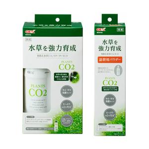 リキジャパン NEWオアシスCO2セット 水草育成 二酸化炭素 フルセット