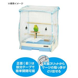 三晃商会 イージーホームバード 35BL(手乗...の詳細画像2